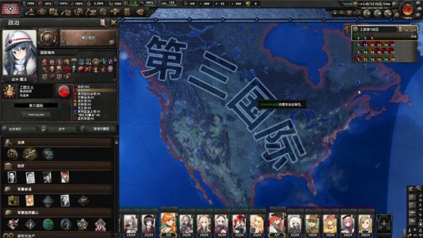 忠实信徒最全游戏攻略解说_忠实信徒最新游戏技巧通关