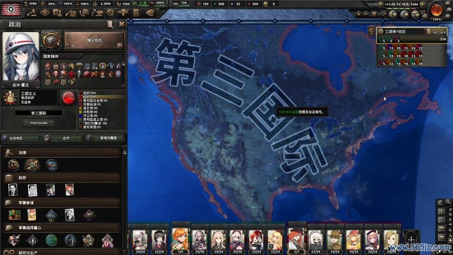 忠实信徒最全游戏攻略解说_忠实信徒最新游戏技巧通关