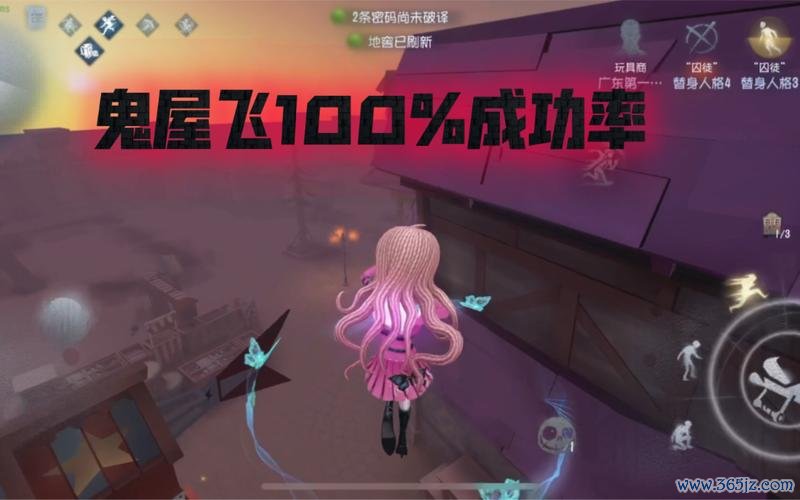 忠实信徒最全游戏攻略解说_忠实信徒最新游戏技巧通关