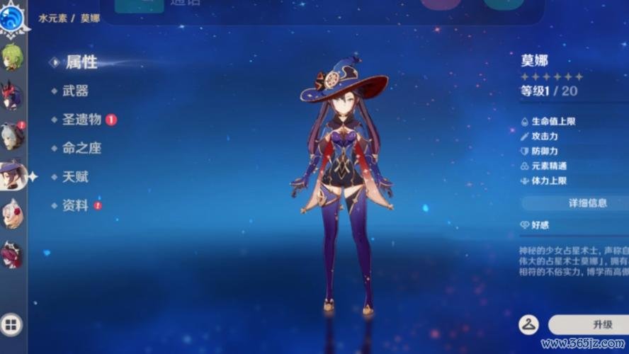 忠实信徒最全游戏攻略解说_忠实信徒最新游戏技巧通关