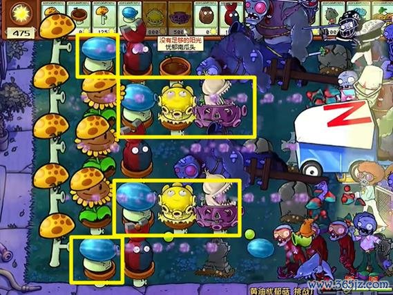 忧郁蘑菇最全游戏攻略解说_忧郁蘑菇最新游戏技巧通关