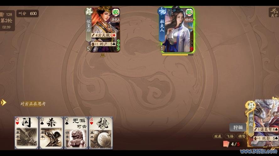 忙牙长最全游戏攻略解说_忙牙长最新游戏技巧通关