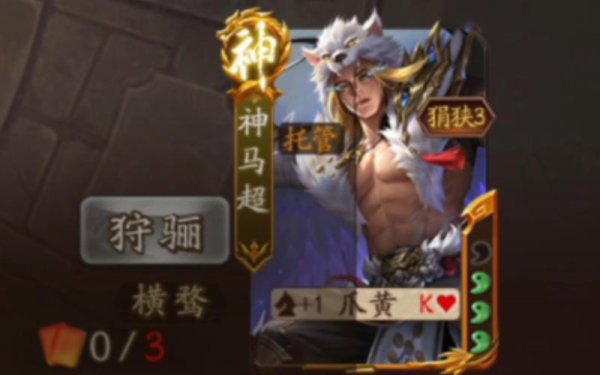 忙牙长最全游戏攻略解说_忙牙长最新游戏技巧通关