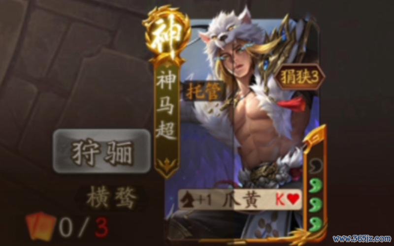 忙牙长最全游戏攻略解说_忙牙长最新游戏技巧通关