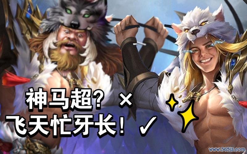 忙牙长最全游戏攻略解说_忙牙长最新游戏技巧通关