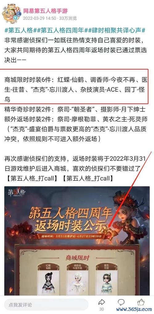 忘川渡人最全游戏攻略解说_忘川渡人最新游戏技巧通关