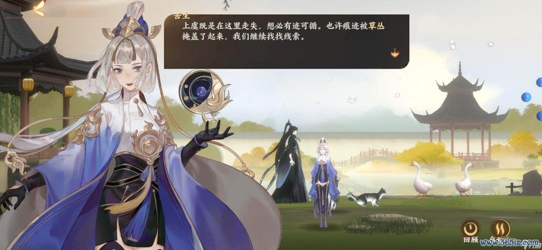 忘川水最全游戏攻略解说_忘川水最新游戏技巧通关