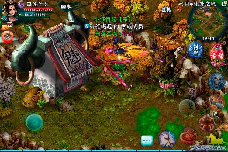 忘仙官网最全游戏攻略解说_忘仙官网最新游戏技巧通关