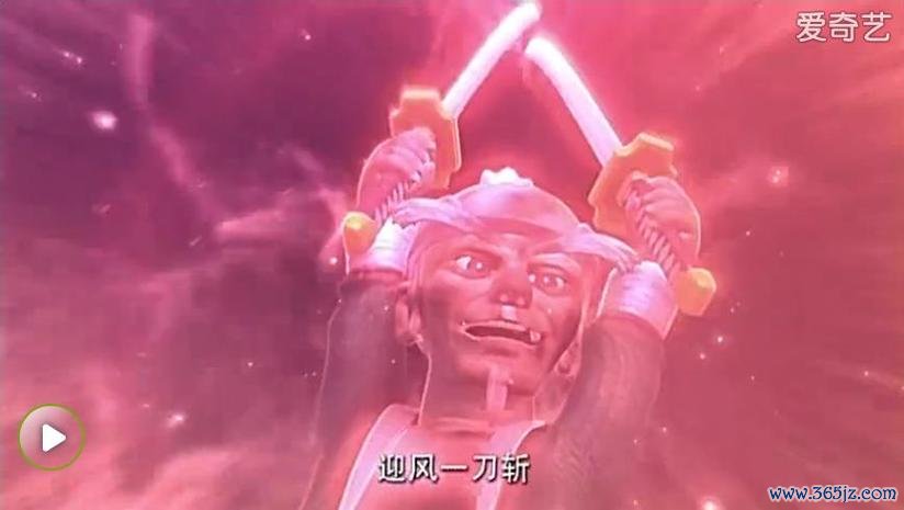 忍者龟太公游戏攻略全解_忍者龟太公最新技巧通关秘诀