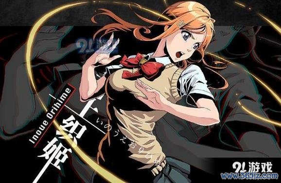 志波岩鹫最全游戏攻略解说_志波岩鹫最新游戏技巧通关