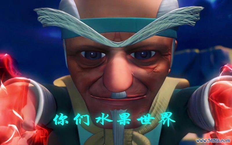 忍者龟太公游戏攻略全解_忍者龟太公最新技巧通关秘诀