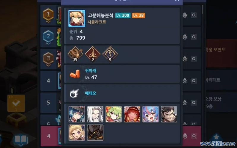 忒提斯最全游戏攻略解说_忒提斯最新游戏技巧通关