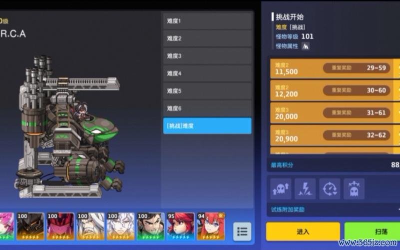 忒提斯最全游戏攻略解说_忒提斯最新游戏技巧通关