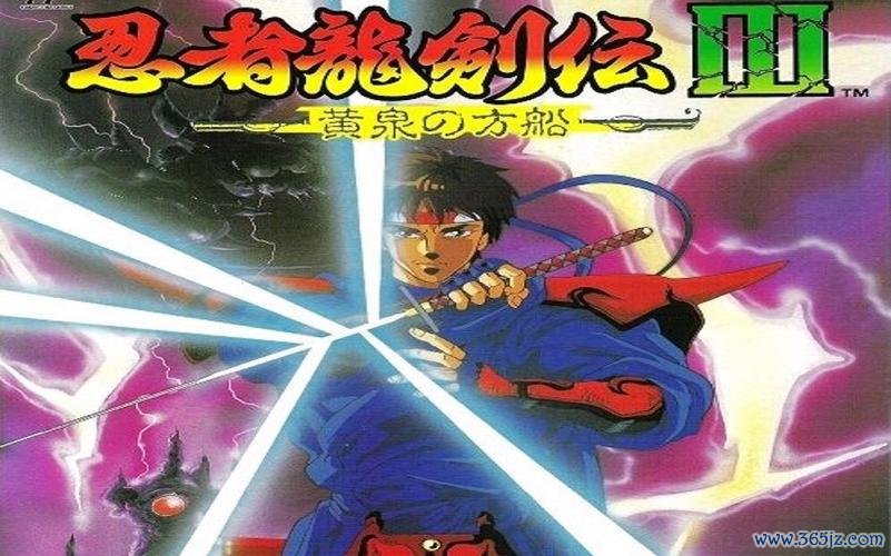 忍者龙剑传3 最全游戏攻略解说_忍者龙剑传3 最新游戏技巧通关