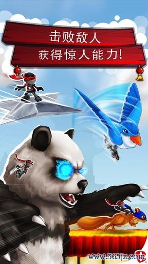 忍者跳跃最全游戏攻略解说_忍者跳跃最新游戏技巧通关