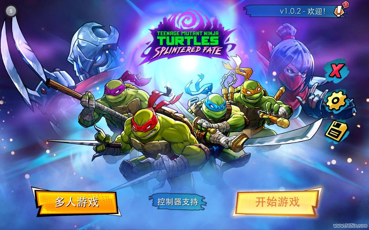 忍者神龟4 最全游戏攻略解说_忍者神龟4 最新游戏技巧通关