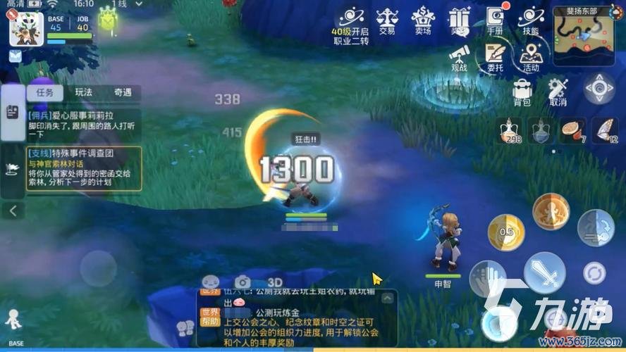 忍者游戏全流程攻略秘籍_忍者游戏超实用技巧汇总