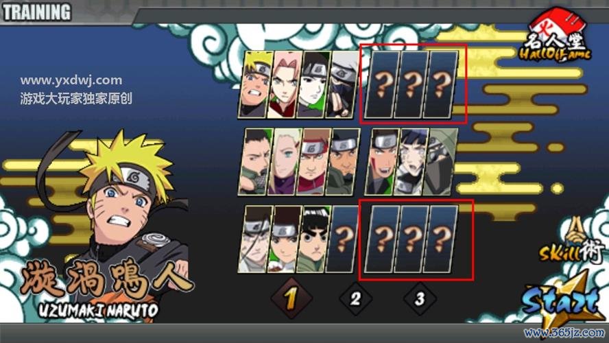 忍者游戏全流程攻略秘籍_忍者游戏超实用技巧汇总