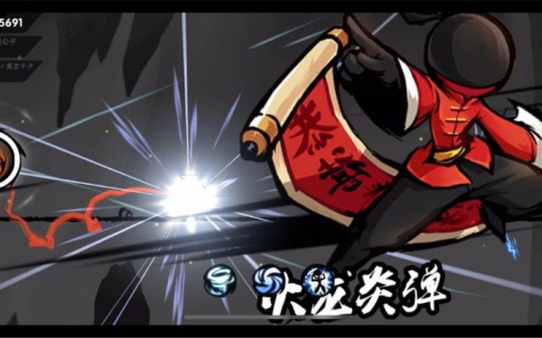 忍者武器全武器解析与最强搭配攻略_忍者武器隐藏技能及关卡捷径