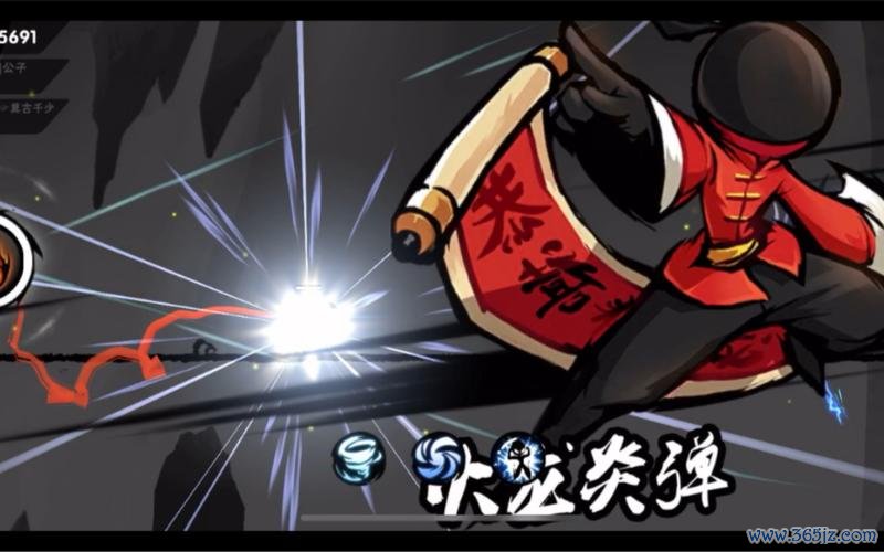 忍者武器全武器解析与最强搭配攻略_忍者武器隐藏技能及关卡捷径