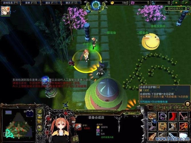 忍者村大战最全游戏攻略解说_忍者村大战最新游戏技巧通关