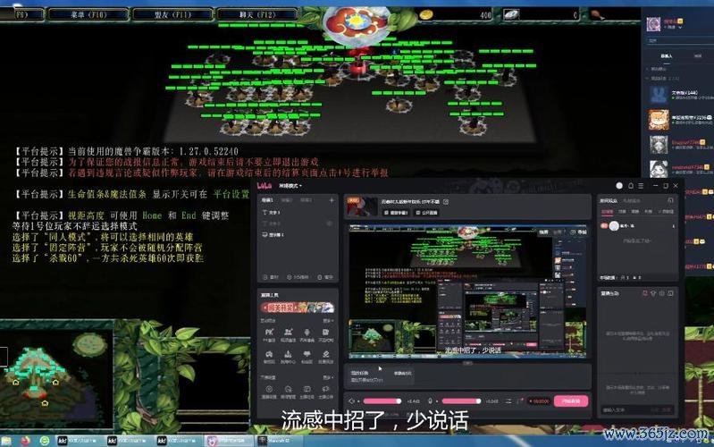 忍者村大战最全游戏攻略解说_忍者村大战最新游戏技巧通关