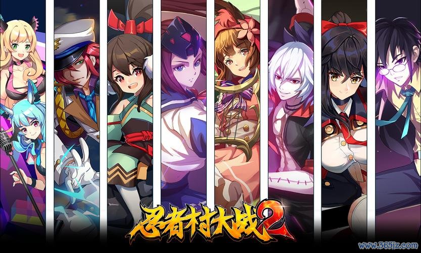 忍者村大战2新手入门到高手进阶全攻略_忍者村大战2核心玩法与技巧总结