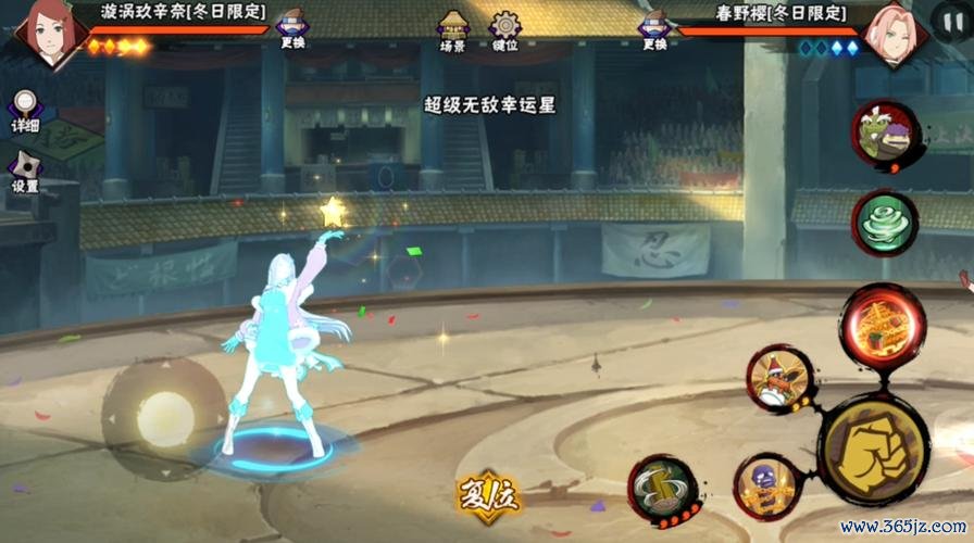 忍者无敌最全游戏攻略解说_忍者无敌最新游戏技巧通关