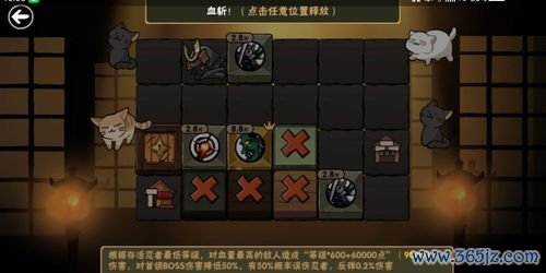 忍者必须死1新手入门到高手进阶攻略_忍者必须死1最新技巧秘籍汇总