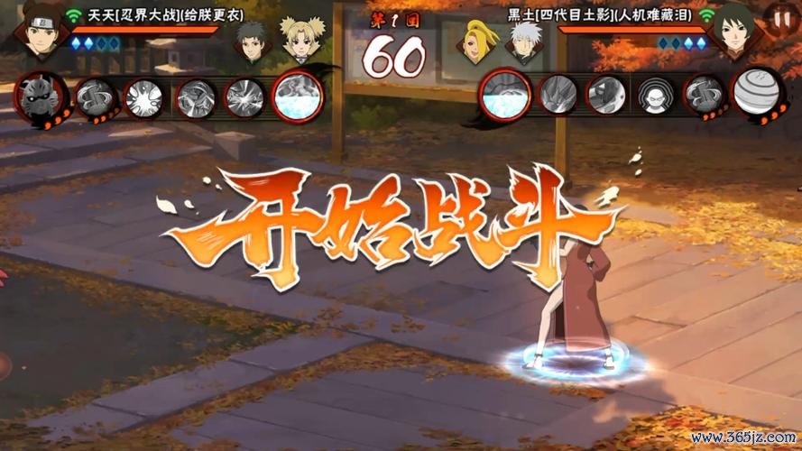 忍者小子最全游戏攻略解说_忍者小子最新游戏技巧通关