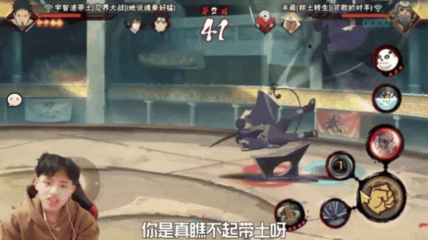 忍者小子最全游戏攻略解说_忍者小子最新游戏技巧通关