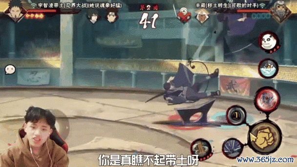 忍者小子最全游戏攻略解说_忍者小子最新游戏技巧通关