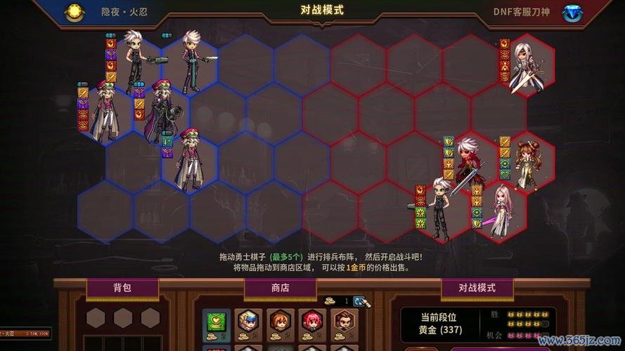 忍者勇士最全游戏攻略解说_忍者勇士最新游戏技巧通关