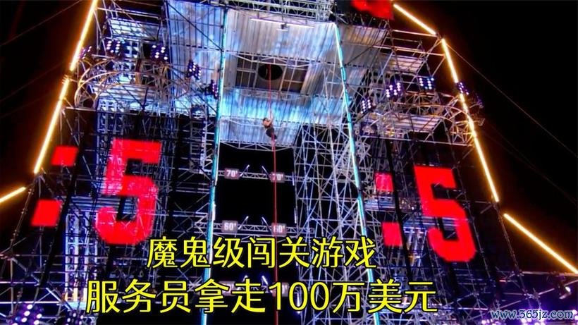 忍者勇士最全游戏攻略解说_忍者勇士最新游戏技巧通关