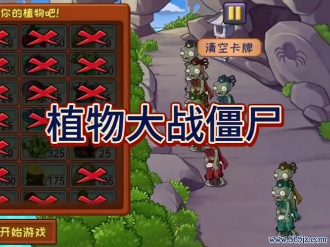 忍者僵尸最全游戏攻略解说_忍者僵尸最新游戏技巧通关