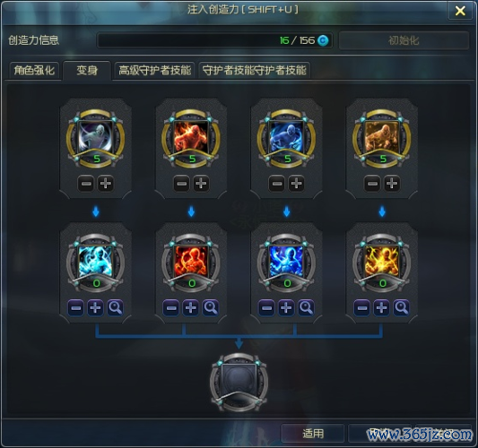 忍者传说全角色技能解析与战斗策略_忍者传说隐藏任务揭秘及快速升级