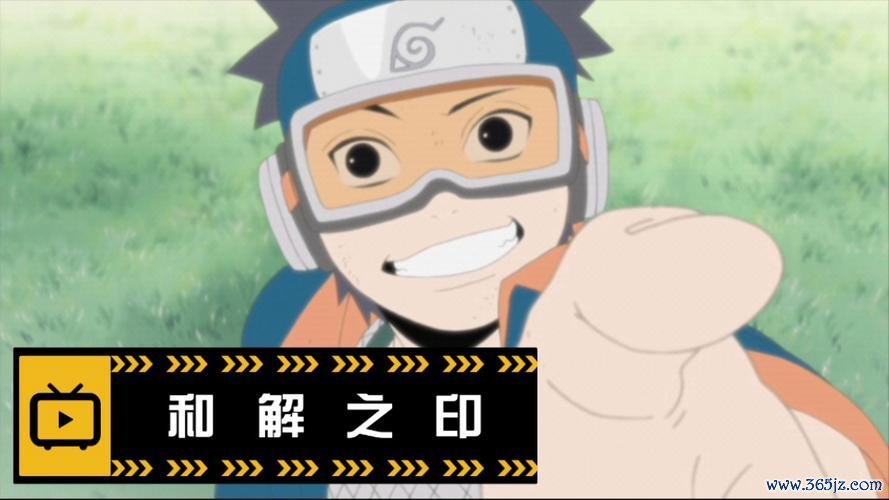 忍者之印最全游戏攻略解说_忍者之印最新游戏技巧通关