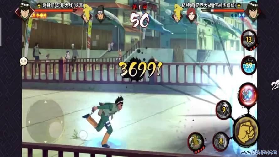 忍者世界最全游戏攻略解说_忍者世界最新游戏技巧通关