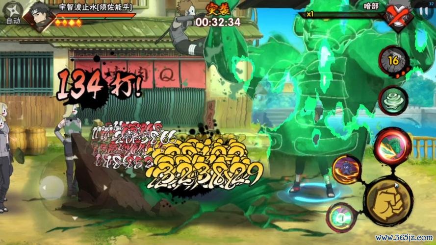 忍者世界最全游戏攻略解说_忍者世界最新游戏技巧通关