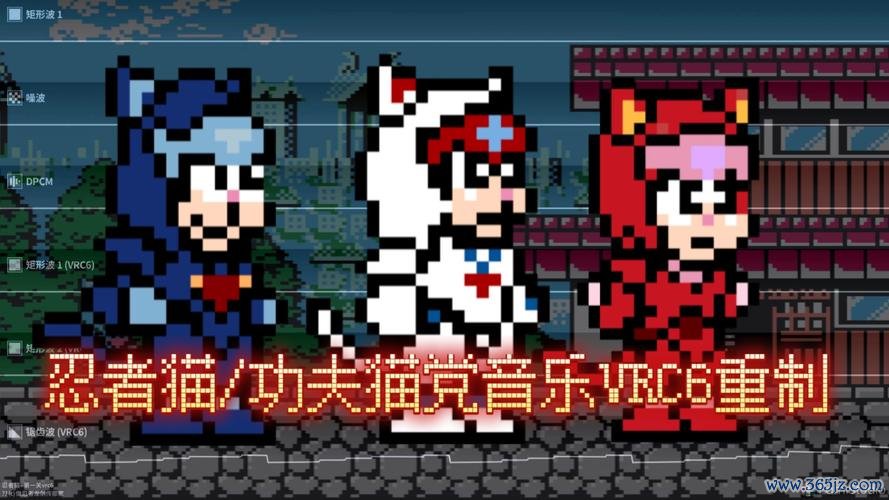 忍猫最全游戏攻略解说_忍猫最新游戏技巧通关