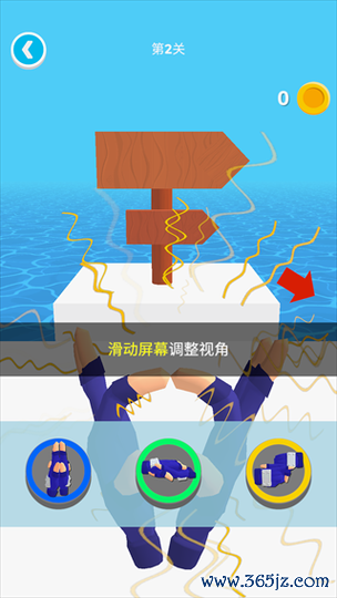 忍术大师最全游戏攻略解说_忍术大师最新游戏技巧通关