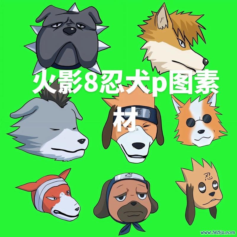 忍犬全方面攻略解说_忍犬最新技巧轻松通关