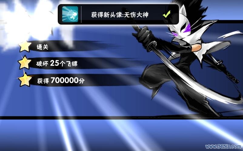 忍3全角色技能解析及最强阵容搭配_忍3秘籍隐藏关卡通关指南