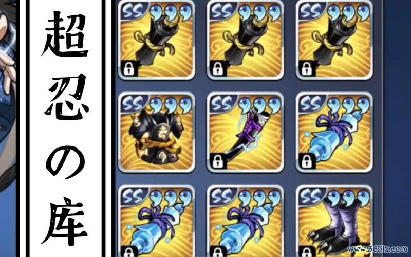 忍3全角色技能解析及最强阵容搭配_忍3秘籍隐藏关卡通关指南