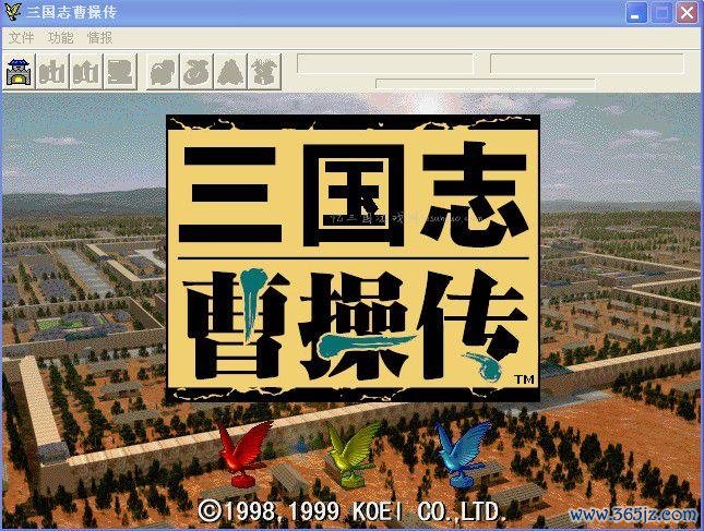 忆三国最全游戏攻略解说_忆三国最新游戏技巧通关