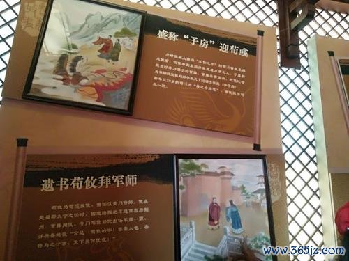 忆三国最全游戏攻略解说_忆三国最新游戏技巧通关