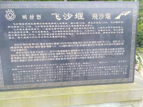 忆三国最全游戏攻略解说_忆三国最新游戏技巧通关
