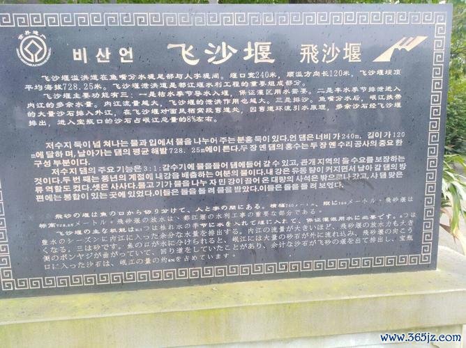 忆三国最全游戏攻略解说_忆三国最新游戏技巧通关