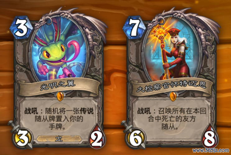 心灵震爆最全游戏攻略解说_心灵震爆最新游戏技巧通关