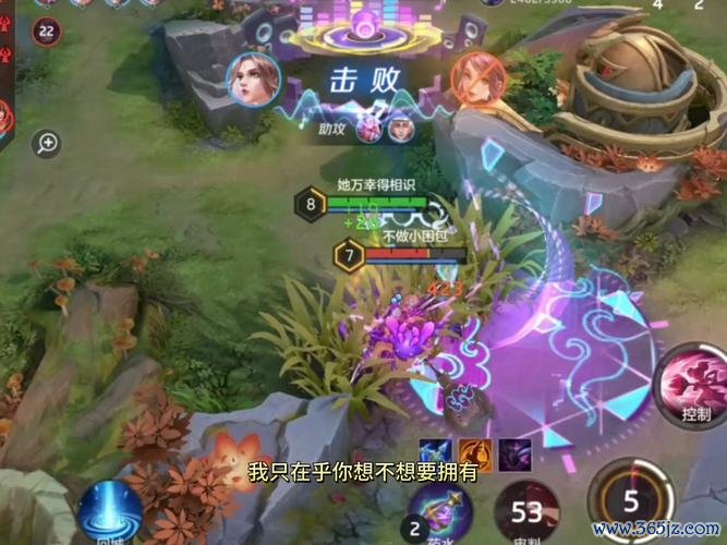 心灵骇客最全游戏攻略解说_心灵骇客最新游戏技巧通关